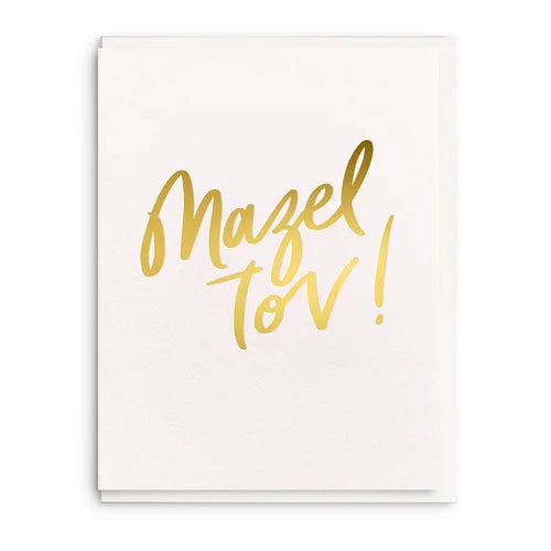 MAZEL TOV